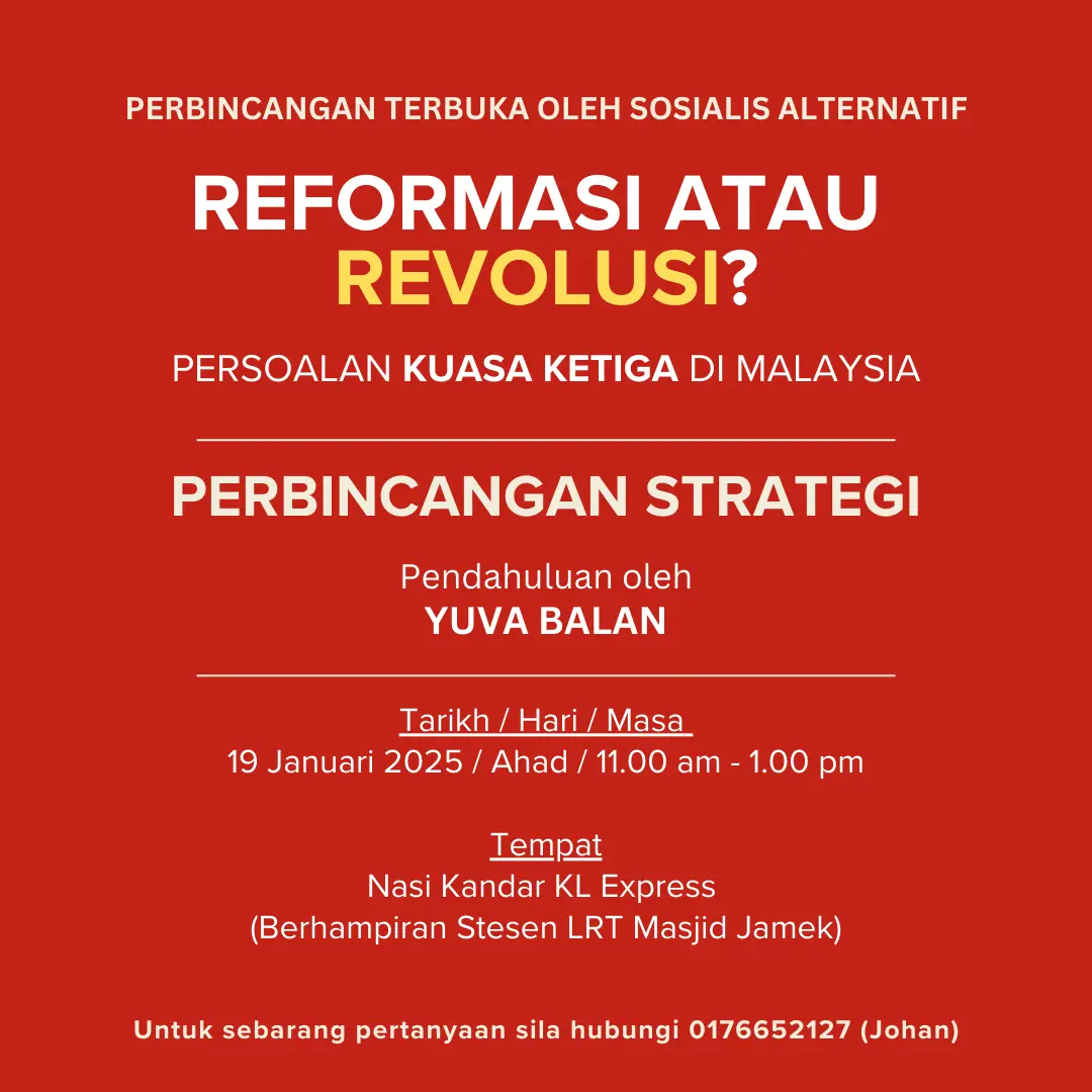Poster bagi acara perbincangan awam bertajuk "Reformasi atau Revolusi?"