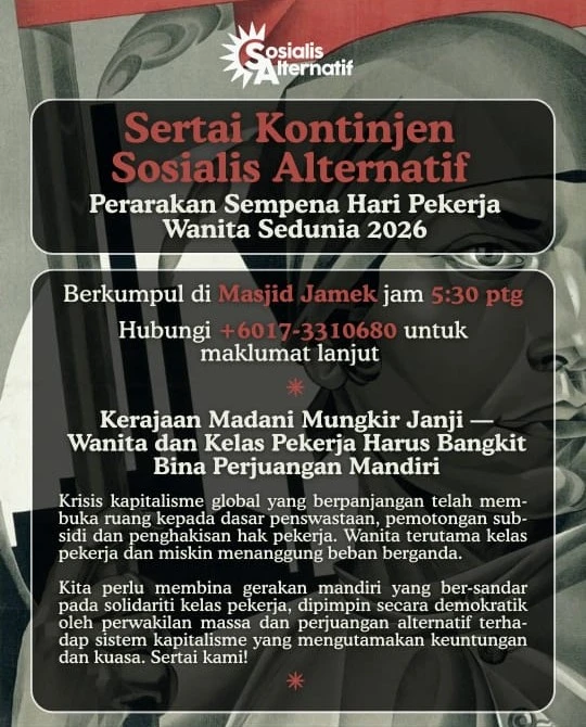 Kontinjen: Hari Wanita Sedunia 2026 5 2026 03 08 kontinjen hari pekerja wanita sedunia 2026 acara sosialis alternatif Kontinjen: Hari Wanita Sedunia 2026 Sosialis Alternatif
