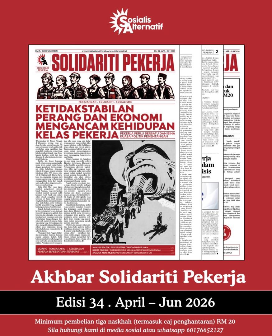 Solidariti Pekerja