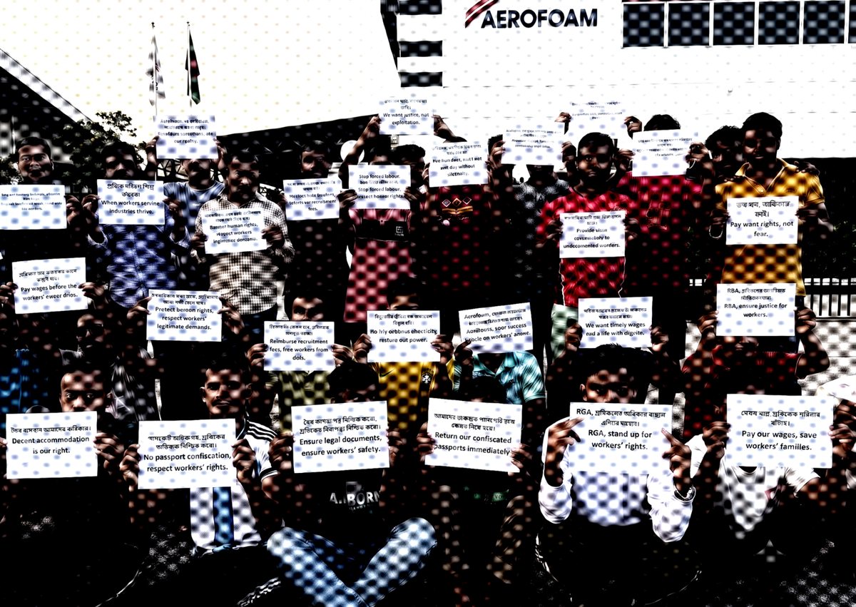 Bersama Pekerja Aerofoam