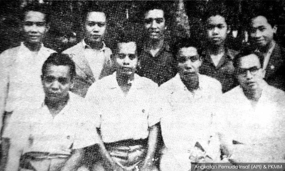Hartal 1947 9 Kumpulan Angkatan Pemuda Insaf (API) yang berkaitan dengan PKMM, dikatalogkan sebagai 1946.