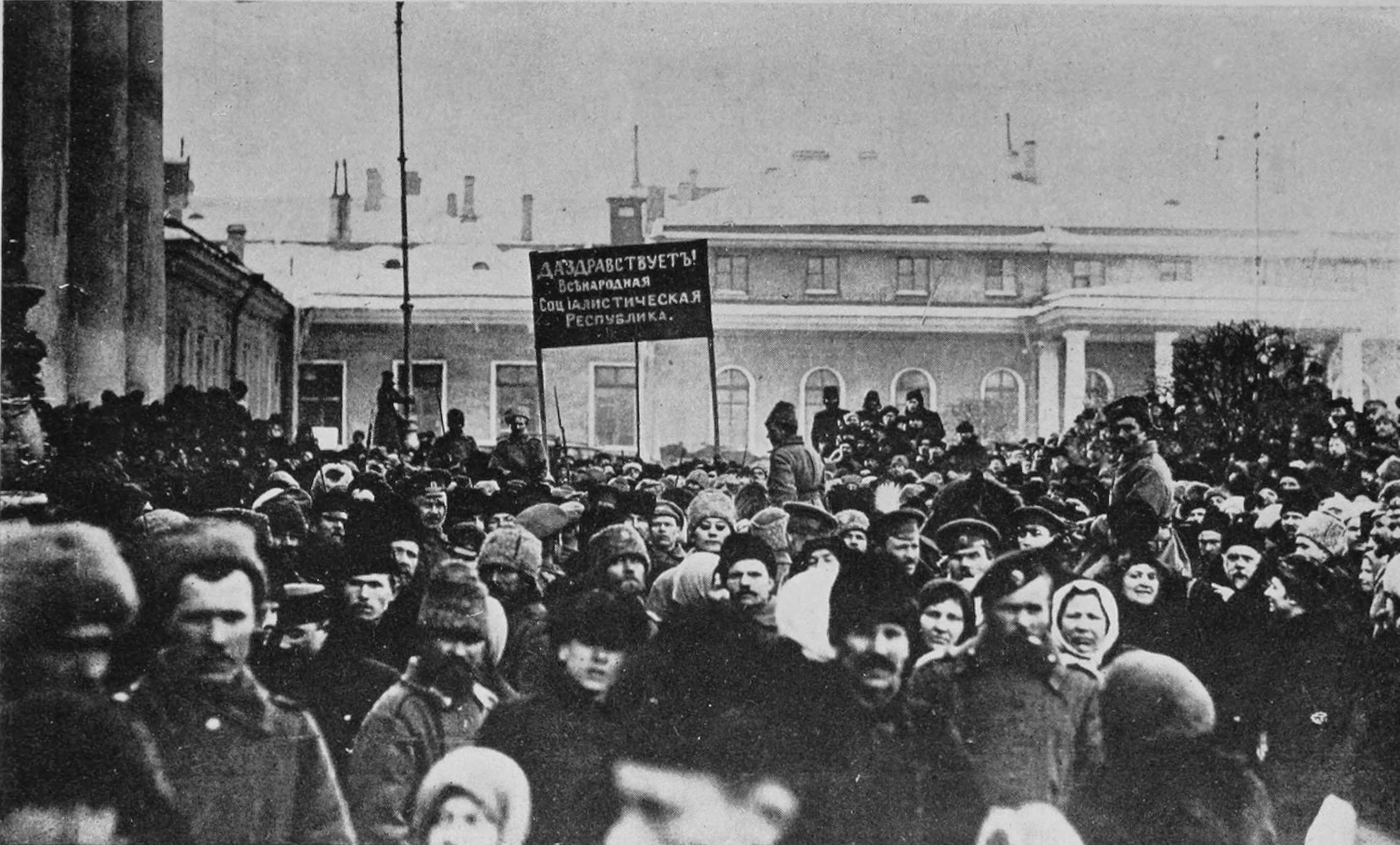 Revolusi Rusia 11 Demonstrasi menuntut republik di Petrograd, Mac 1917. Diterbitkan semula dalam Russia in Revolution oleh Stinton Jones.